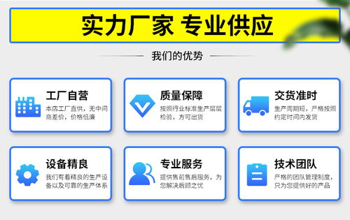 純堿供應商服務放心可靠 在線咨詢