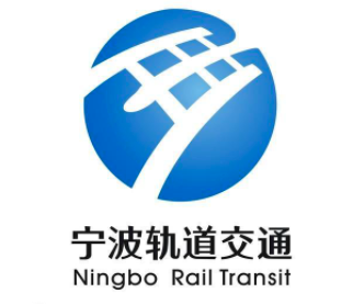 寧波市軌道交通集團是國企嗎?怎么樣?