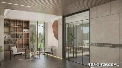 虹橋璀璨領峯(2025年虹橋璀璨領峯)網站-虹橋璀璨領峯樓盤詳情-虹橋璀璨領峯戶型配套-售樓處位置