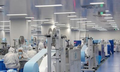 2020山東藥監十件大事,邀您來投票!