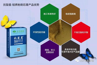 北京生態家園集團喜獲高新技術企業證書