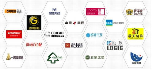 流程工廠,什么是流程工廠 流程工廠的最新報道