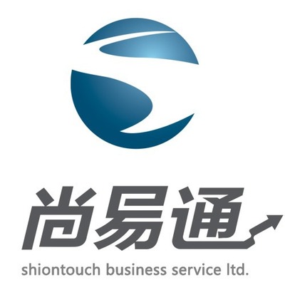 北京尚易通企業管理服務