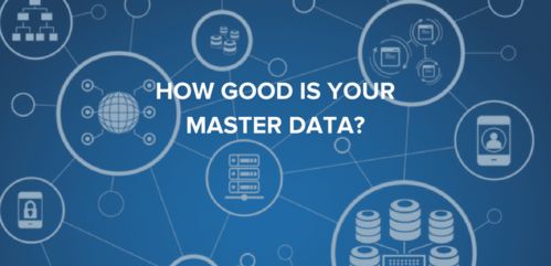 數據治理行業資訊 億信睿治一站式數據治理管理平臺