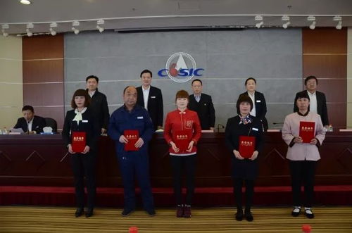 企業管理服務分公司2017年榮譽榜