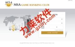 直銷系統策劃公司,煙臺直銷軟件,直銷獎金分配系統,直銷系統策劃公司,煙臺直銷軟件,直銷獎金分配系統生產廠家,直銷系統策劃公司,煙臺直銷軟件,直銷獎金分配系統價格