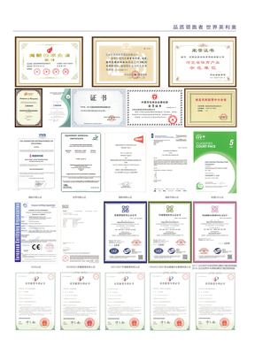 英利奧運動地板研發中心被認定為河北省工業企業研發機構